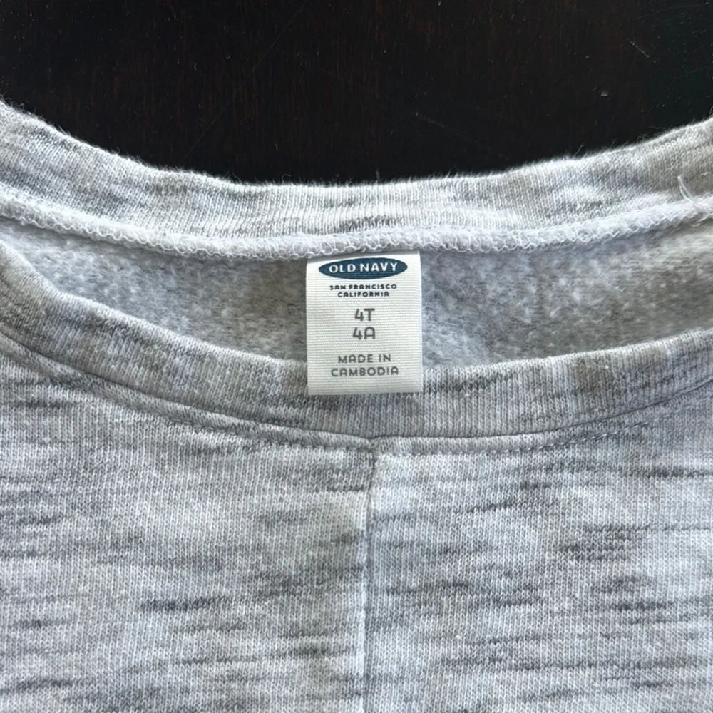 Old Navy discover ultimate
